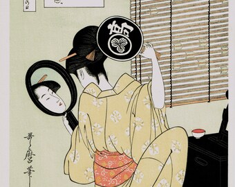 Japanese Ukiyo-e Woodblock print, Utamaro, "Takashima Ohisa"