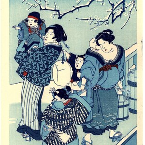 Japanese Ukiyoe, Woodblock print, Kunisada, Yuki no Ashita 2 image 1