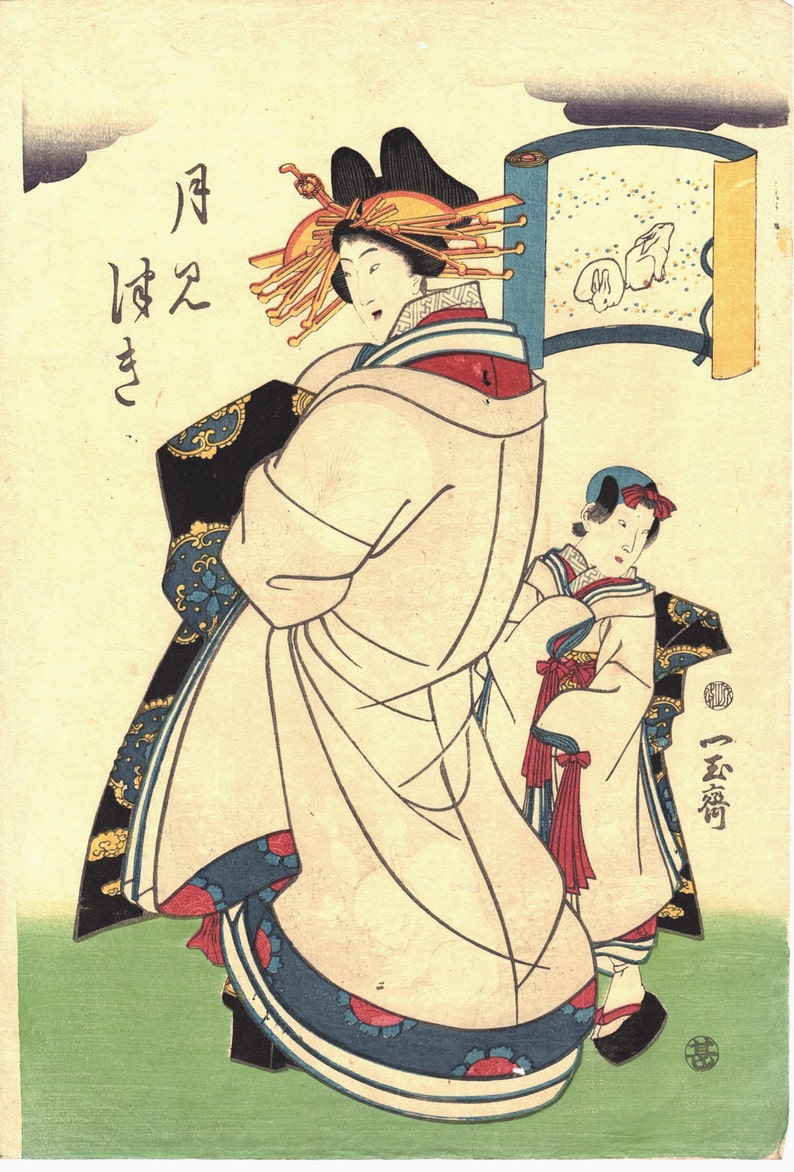 Japanese original Ukiyo-e Woodblock print, Utagawa Sadahide, Edo-period image 1