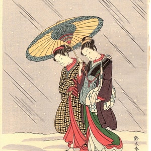 日本の浮世絵版画、歌麿「羊の刻」 - Etsy 日本