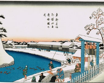 Japanese Ukiyoe, Woodblock print, antique, Hiroshige, "Sotosakurada Benkeibori, Sakuranoi"
