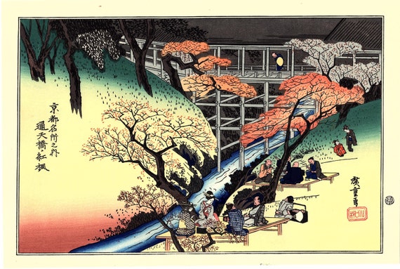 Japanese Ukiyoe, Woodblock Print, Hiroshige, 
