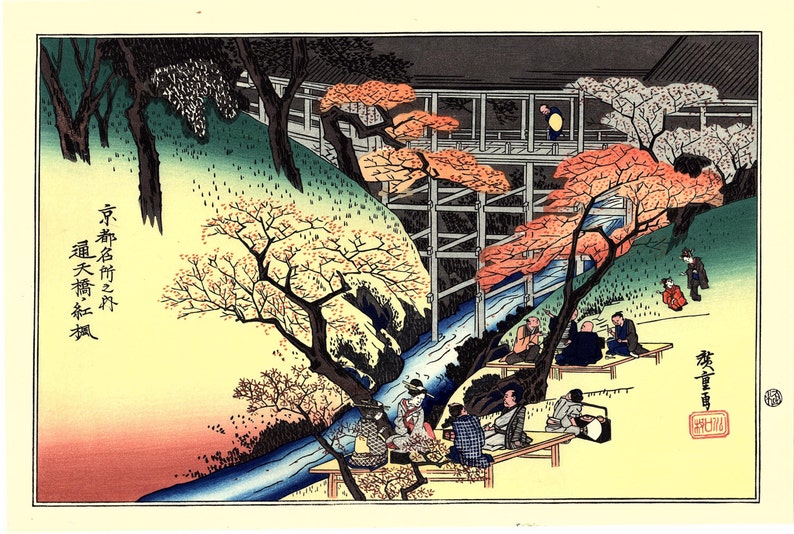 Woodblock print Japanese Ukiyoe Hiroshige antique Red Maple Trees at the Ts\u00fbtenky\u00f4 Bridge