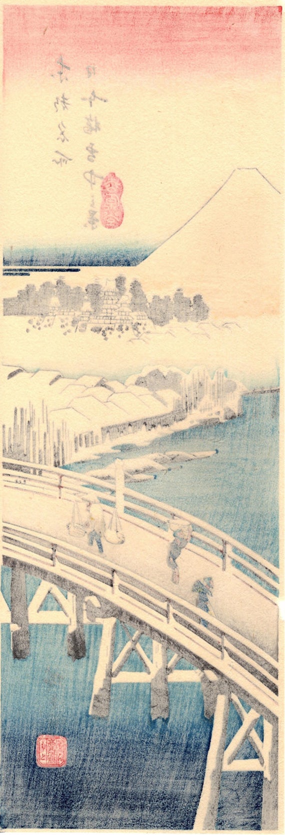 日本の浮世絵版画、安藤広重「日本橋雪景色」 - Etsy 日本
