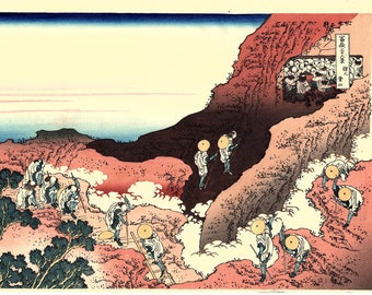 Japanese Ukiyo-e Woodblock print, Hokusai, " Climbing on Fuji"