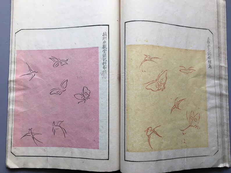 Japanese woodcut print antique design book Bunkacho #1 1835