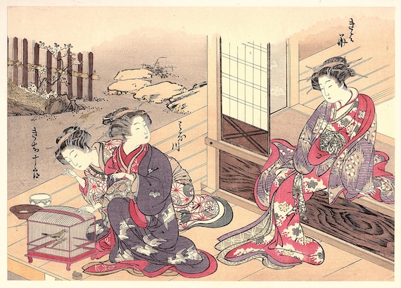 1906, Japanese Antique Woodblock Print, Kitao Shigemasa, From