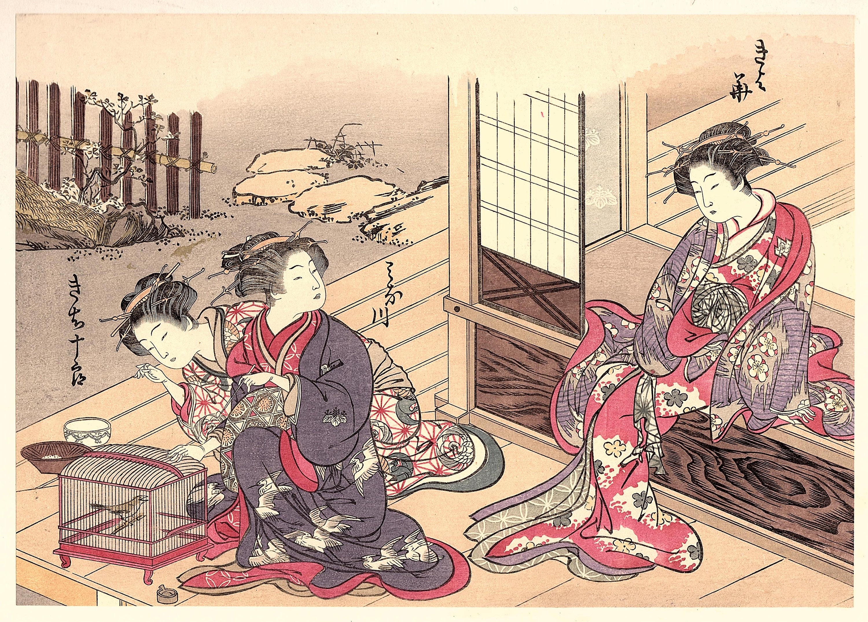 1906, Japanese Antique Woodblock Print, Kitao Shigemasa