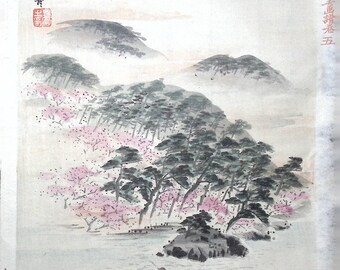 1894, Japanese antique woodblock print.