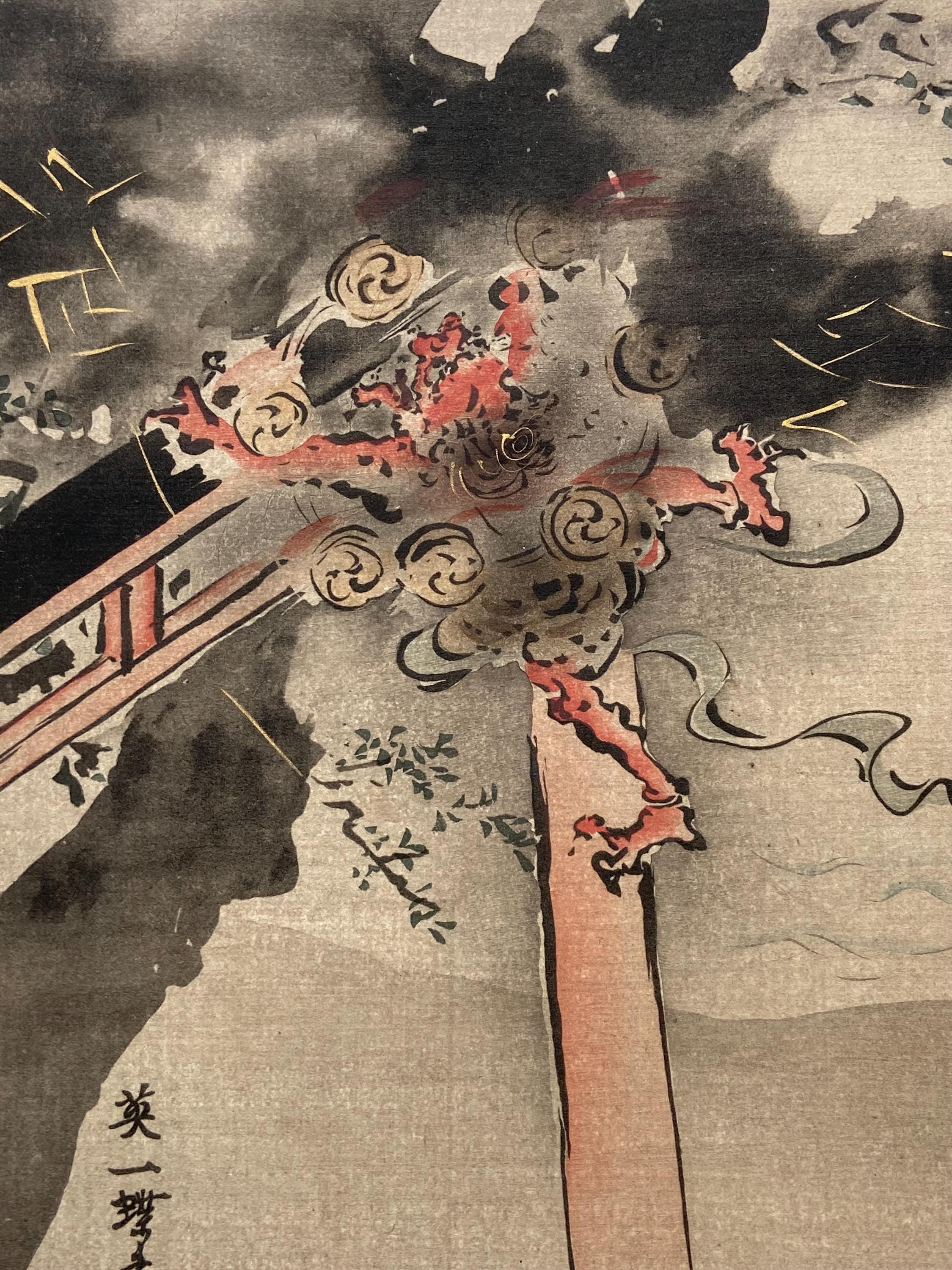 1906, Japanese Antique Woodblock Print, Hanabusa Itcho, 