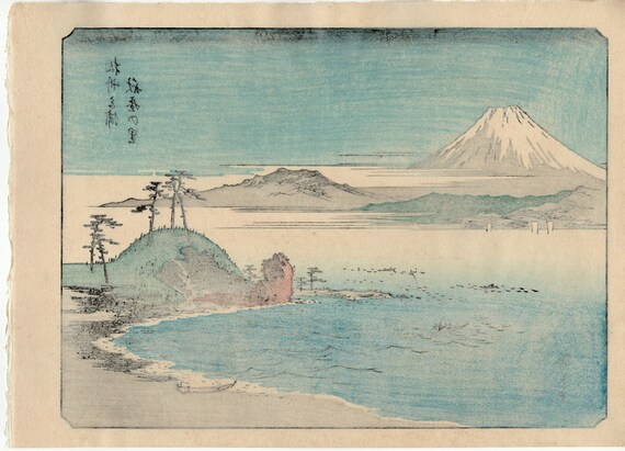 Hiroshige, 