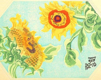1932, Ukiyoe, Original Sōsaku-hanga, Woodblock print,  Eichi Kotozuka, "Sunflower"