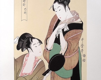現在、この商品の在庫はありません - Etsy