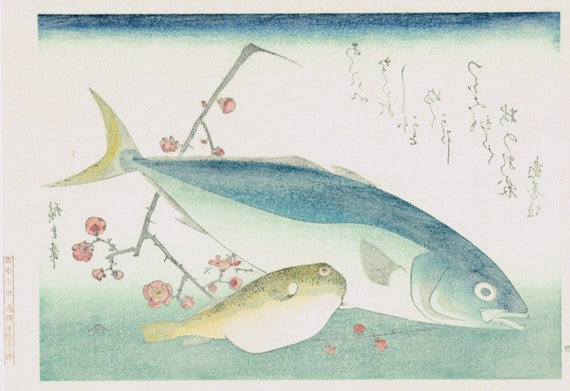 浮世絵、木版画、アンティーク、広重、「ハマチとフグと梅の花