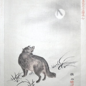 1894, alter japanischer Holzschnitt.
