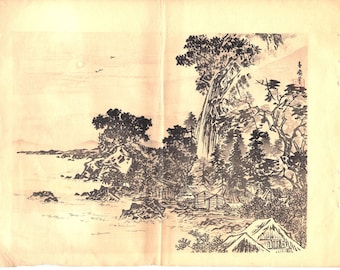 1913, Japanese antique woodcut print, Taniguchi Kokyo 5