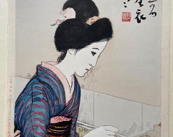 Japanese Ukiyo-e Woodblock print, Utamaro, 