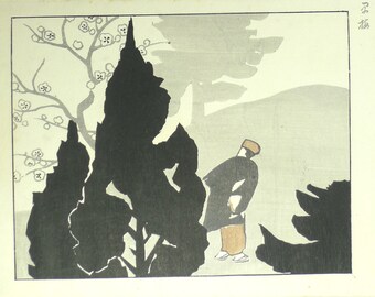 1910, Japanese antique woodblock print, Ogino Issui, "Zuan Hyakudai"