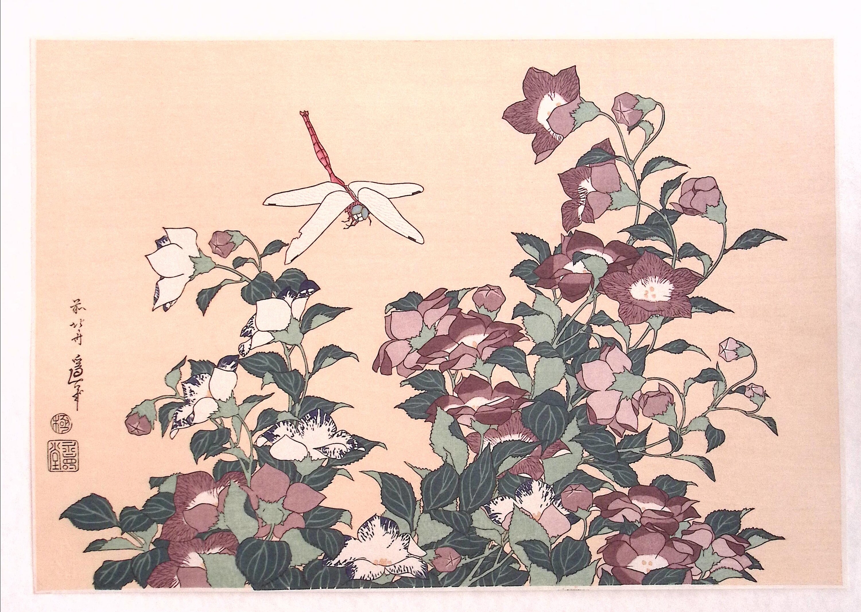 Katsushika Hokusai, 