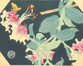 1932, Ukiyoe, Sōsaku-hanga original, grabado en madera, antiguo, Eichi Kotozuka, &quot;Lilium speciosum&quot;