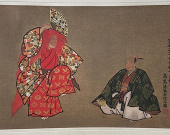 歌麿　浮世絵版画　42x32 1906年、日本のアンティーク木版画、喜多川歌麿、浮世絵派画集