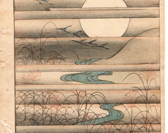 Around 1900, Bijutsukai 1, Antique Japanese print, Kimono Design.