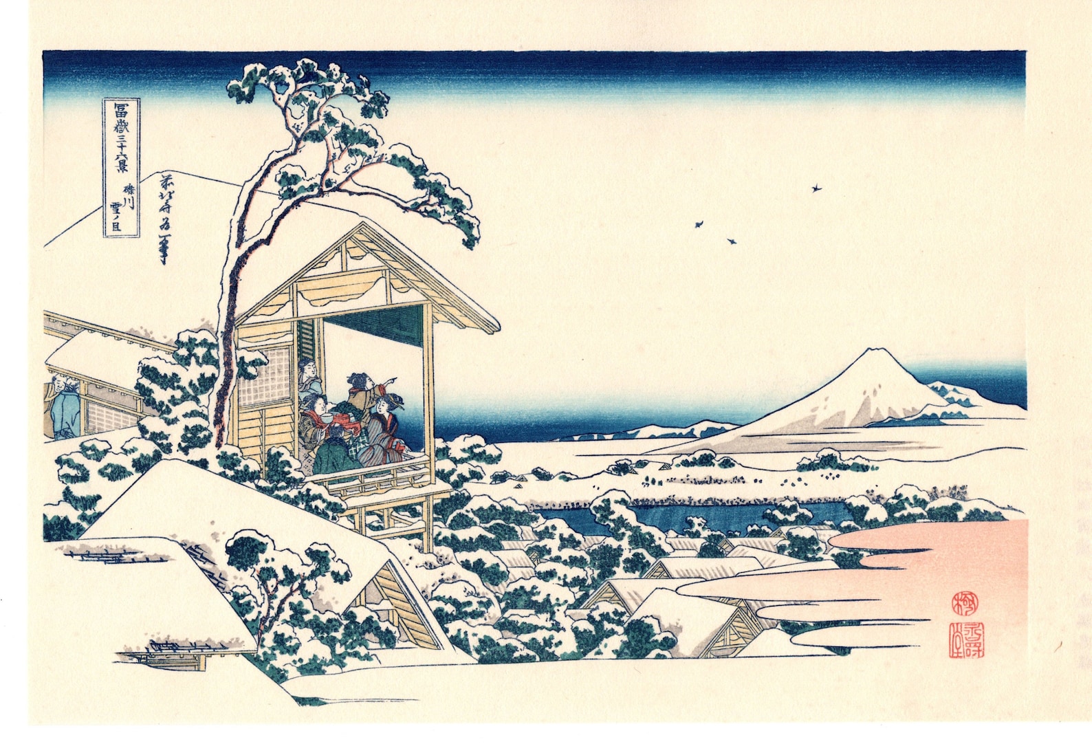 Hokusai tea House at Koishikawa. the Morning After a Etsy