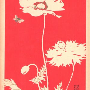 日本のデザイン、1934年、吉田玉城、「淡彩画風」、木版画。 - Etsy 日本