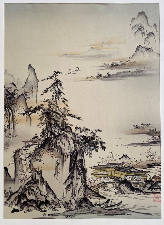 水墨画、木版画、大判、松渓、江山松渓図 - Etsy 日本