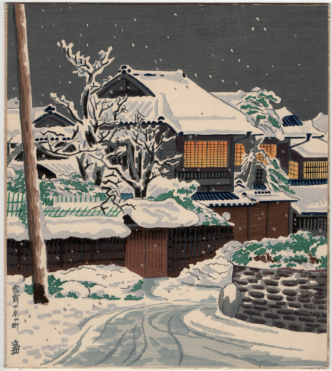 Tokuriki Tomikichiro, one Snowy Evening of Kyoto. - Etsy