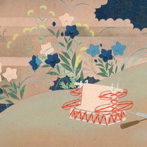 Noh and Kyogen, Yamaguchi Ryoshu.