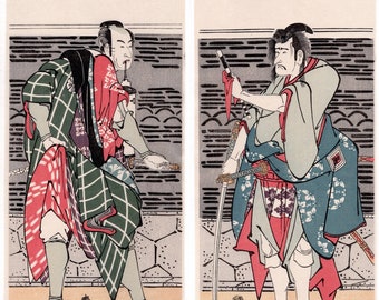 1972, Hokusai, "The actors Ichikawa Kokazo 3 and Matsumoto Koshiro 4 in the roles of Hirai Gompachi and Banzui"