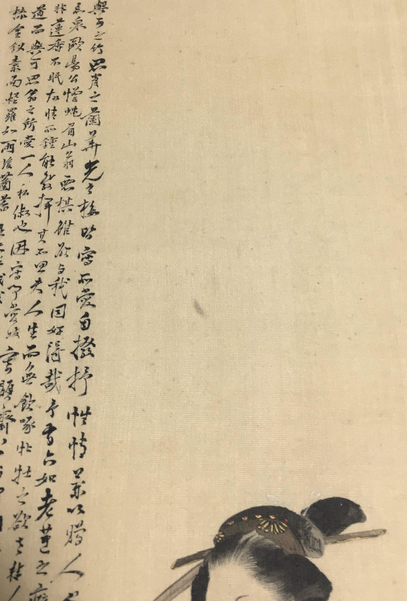 1909年、日本の古木版画、渡辺崋山『所歓校書図』。 - Etsy 日本