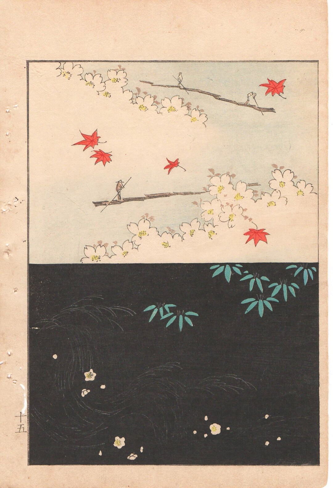 Japanese Antique Original Woodcut Print, C 1900, Bijutsukai 1