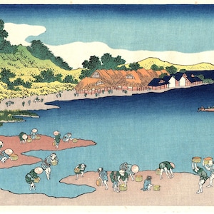 Japanese Ukiyo-e Woodblock print, Katsushika Hokusai, &quot;Noborito in Shimôsa Province  &quot;