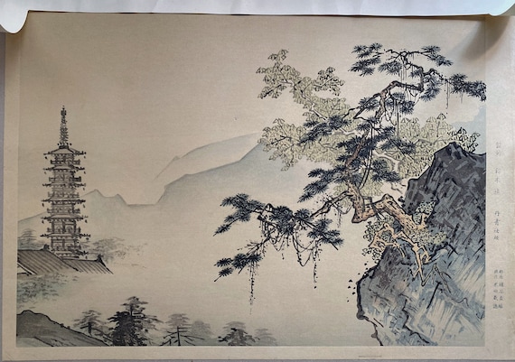 Kashiko ink Painting Top シズニルック Japanese Ink Painting, Woodcut Print, Large Size, Sesshu, Shiki