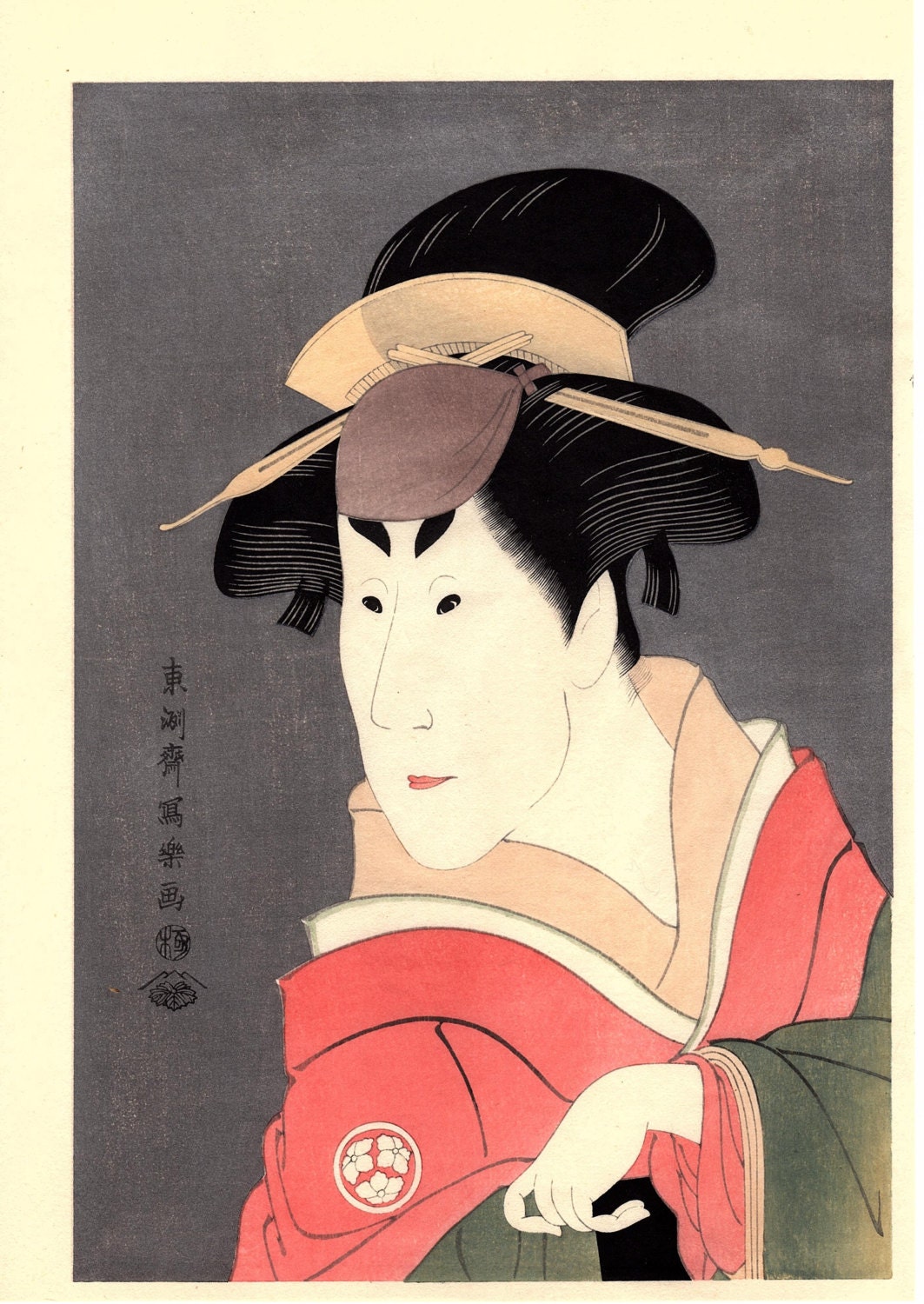 【浮世絵】東洲斎写楽「俳優 二代目長川恒世 桜木役」KabukiUkiyo-e 浮世絵 写楽「俳優 二代目長川恒世 桜木役」 - Etsy 日本