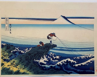 K. SEKIKAWA 油彩画 海と船ヴィンテージ　豪邸発掘品 il_340x270.2334059686_ptpe.jpg