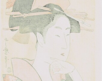 日本画 女性の肖像 版画　歌麿 版画 絵画 名画 日本画 婦女人相十品・ポッピンを吹く娘 喜多川