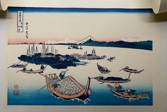 日本の浮世絵木版画、葛飾北斎作「武蔵国佃島からの眺め」 - Etsy 日本