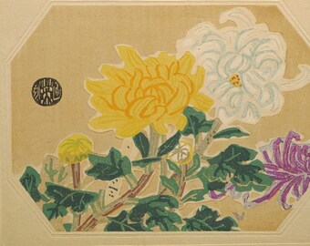 1932, Ukiyoe, Original Sōsaku-hanga, estampe, antique, Eichi Kotozuka, « Chrysanthème »