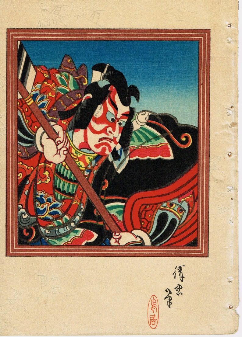 Japanese original Ukiyo-e Woodblock print, Torii kiyotada4, Kabuki Actor 3 image 1