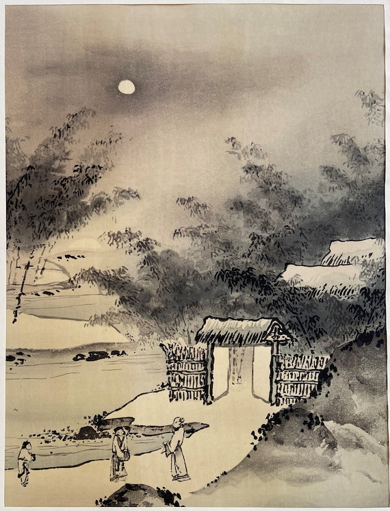 水墨画、木版画、大型、如月、筆門に月（彩門心月図）。 - Etsy 日本