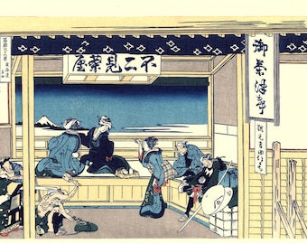 Japanese Ukiyo-e Woodblock print, Katsushika Hokusai, "Thirty-six Views of Mount Fuji, Yoshida at Tōkaidō"