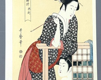 現在、この商品の在庫はありません - Etsy