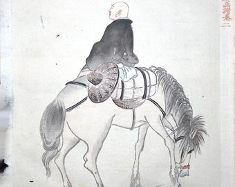 1894, Japanese antique woodblock print.