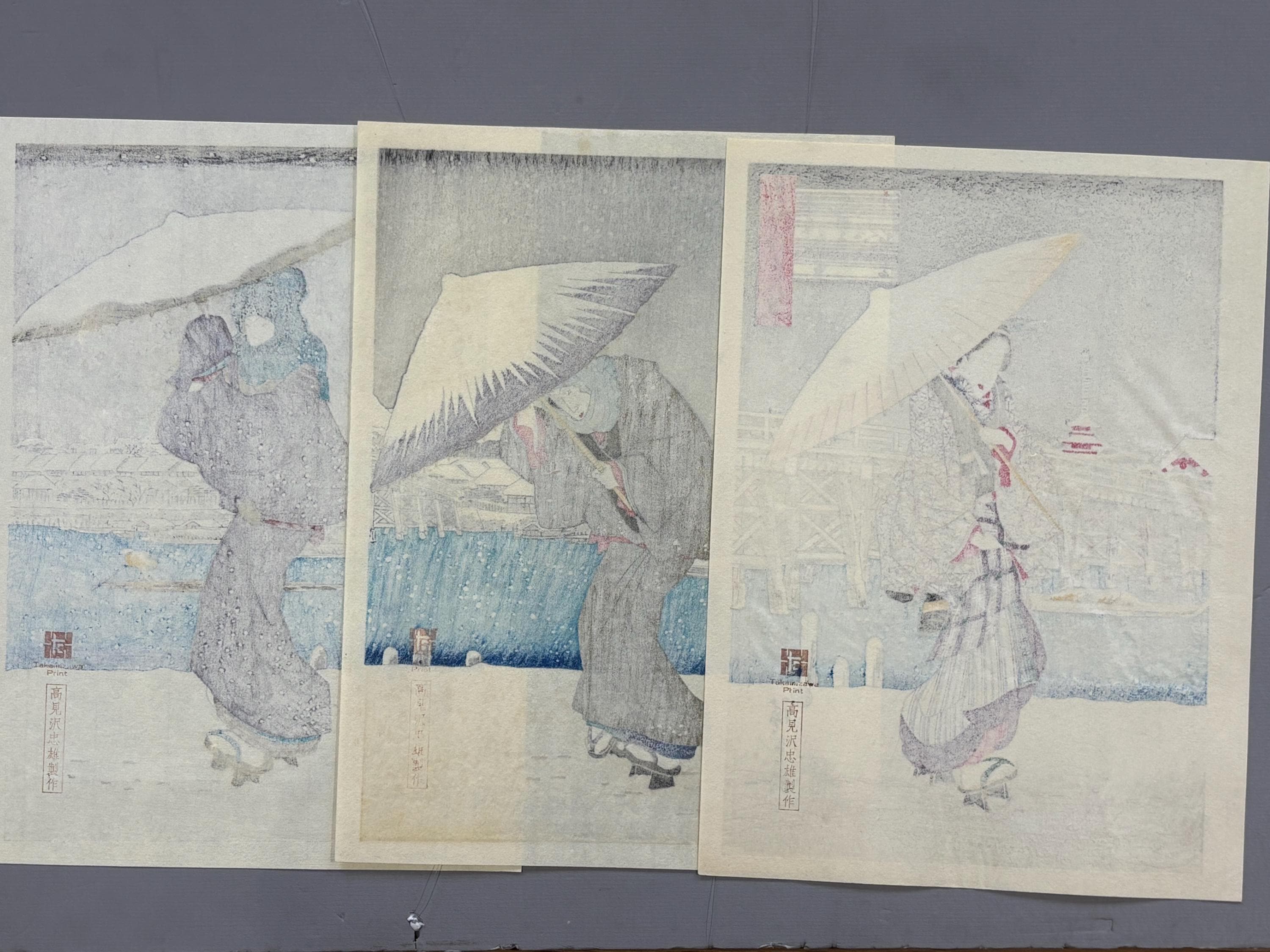 Japanese Ukiyoe, Woodcut Print, Hiroshige, 