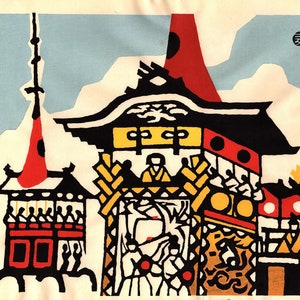 Op de afbeelding: Een kleurrijke houtsnede die een traditionele Japanse festivalsc&egrave;ne afbeeldt. De prent toont een rood-zwarte pagode-achtige structuur met een geel dak en een rood-zwarte toren op de achtergrond. De prent is in Japanse karakters getiteld "Festival".