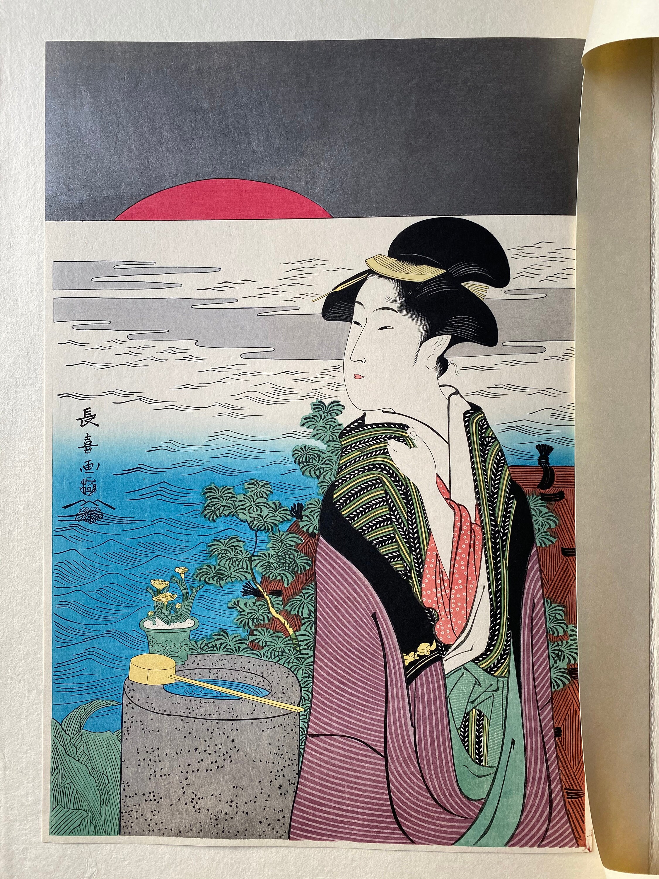 絵画 sunrise Japanese Ukiyo-e Woodblock Print, Eishōsai Chōki, 