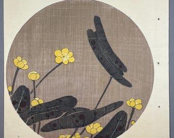 1908, grabado antiguo japonés en madera, Ito Jakuchu, "Nenúfar japonés, de Jakuchu gafu"